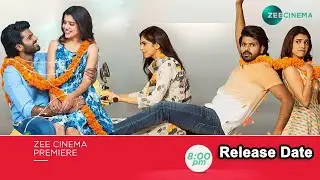 Thellavarithe Guruvaram Hindi Dubbed Movie Confirm Release Date