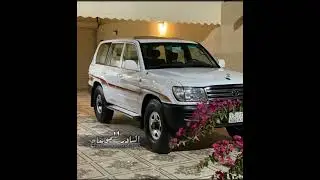 ربي اني مسني ضر بلوى وامتحان||بطيء... ||||حصريآ2022..