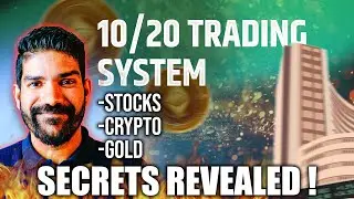 Why my Trading system works | 10/20 system | 1-2-5 strategy