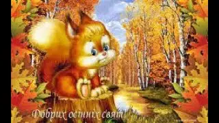 Осіннє свято у молодшій групі № 3 