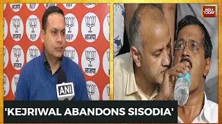 'AAP Is Unable To Explain U-Turn Of Policy' BJP's Amit Malviya Counters Sisodia's Attack