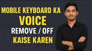 Phone me keyboard sound off kaise karen/ How to remove keyboard sound 