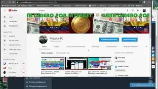 que pasa con criptius y pathogen ,son scam ?  2018 06 12
