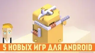5 НОВЫХ ИГР ДЛЯ ANDROID - GAME PLAN #886