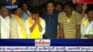 T-TDP Leader Revanth Reddy Receives Rousing Welcome From Cadre
