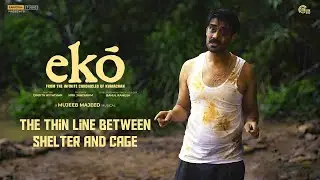 The Thin Line Between Shelter And Cage | ekō - Original Soundtrack | Mujeeb Majeed