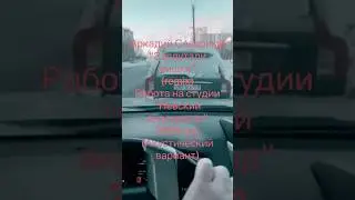Аркадий Северный &laquo;Заплутали мишки&raquo; (remix) Работа на студии &laquo;Невский андеграунд&raquo; 2024 год (Акустика)