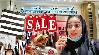 Shopping Time | Aaj Bahut Pesa Kharch Kar Diya Makeup Pe
