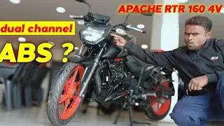 New TVS Apache RTR 160 4V: Latest Updates, Features & Price Revealed! sajjanexpress