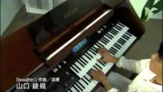 Roland Atelier At-900 organ introduction video- Demo by Roland of Japan.flv