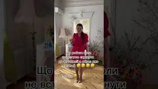 🤣🤣🤣🤣 #mirosyalook