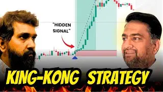 Внутридневные торговые стратегии King-Kong | Торговля на колебаниях | Стратегии свинг-трейдинга |...