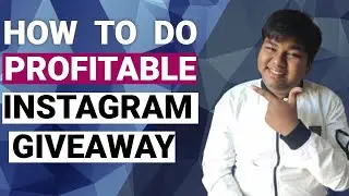 HOW TO DO PROFITABLE INSTAGRAM GIVEAWAY IN 2020