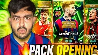 Pique 106 Ambrosini 105 প্যাক ওপেনিং 🥶🔥 Best Epic European Clubs Guardians Pack Opening 🤯🔥