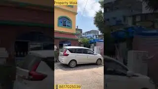 @NewDigha Hotel For Sale | 3.5 katha 16 Rooms | Property Wala |