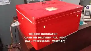 कुक्कुट उपयोग के लिए 100 अंडे इनक्यूबेटर EGG incubator in Kallamundkooru Mangalore