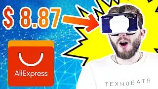 НЕ ОЖИДАЛ! 🔥 Распаковка VR SHINECON G05A из AliExpress