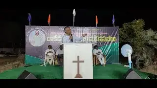 Jesus Second Coming message at Usrikapally by Bro. John Victor (Hebron)