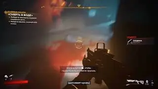 Redfall #редфолл #redfall #bethesda #arkane #redfail #Xbox