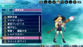 「Ｔａｌｅｓ ｏｆ Ｈｅａｒｔｓ Ｒ」 －Ｃｏｓｔｕｍｅ Ｓｅｔｓ－