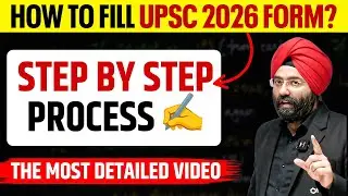 How to Fill UPSC Form 2026? UPSC Form Filling Step by Step | UPSC 2026 Form | PW OnlyIAS