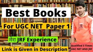 Best Books For UGC NET 2020: Paper 1||Highly Recommended Books 📚 For Ugc net