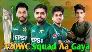 T20 World Cup Squad Aa Gaya | Wasim Junior Drop | Babar Azam One down Khelien Ge | Haris Rauf Drop 