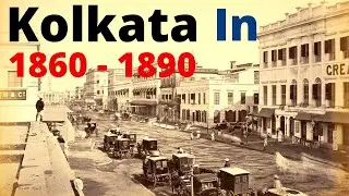 Old Kolkata Photos From 1860 To 1890 || Old Kolkata Photos Albums || Kolkata Picture || Kolkata pic