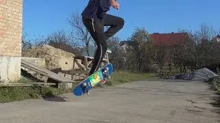 540 impossible(Igor Shtogryn)