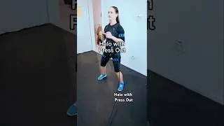 Benefits of Halo with Press Out! #halo #pressout #emstraining #emsworkout #mobility