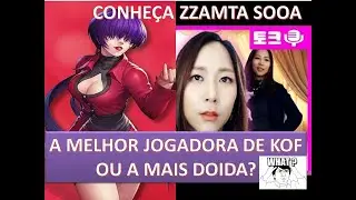 OLHA O QUE ELA FAZ  JOGANDO KOF - S&Eacute;RIO ISSO KKKK ?