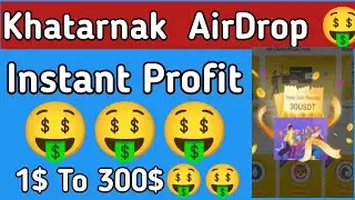 Only Singnup !! Free 200rs To 7000rs Free On Signup !! Tap And Win Free 7000rs In Bank