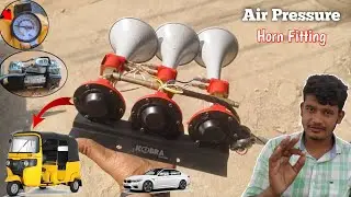 How To Install Air Pressure Horn in Auto Rickshaw 🛺 | Naveed Electration Technology