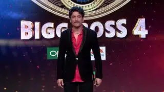 Watch Exclusive Unseen Stories in Bigg Boss 4 Buzzz  every day @ 10AM and 6PM only on Star Maa Music