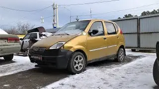 Разбор Hafei Brio 2006 г.в., DA468Q (1.1L, 65 л.с.), МКПП