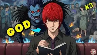  Part- 3 Genius Student Becomes God of Death 😱 | Death Note Explained in Bangla