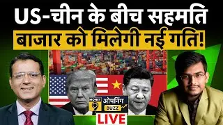 Stock Market LIVE: AB Capital, Hind Zinc, Texmaco Rail, Maruti Suzuki, IIFL Finance  में क्या करें?