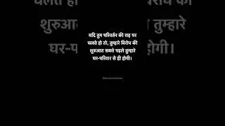 #bjpexposed #politics #loksabhaelection2024 #godimedia #politics #andhbhakt #shortvideo