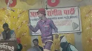 खुशबू रानी के सुपरहिट नौटंकी जो इस समय मंच पर मचा रही है धमाल