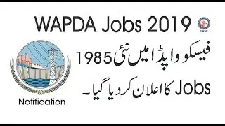 WAPDA Jobs 2019 || Fesco WAPDA new Vacancies 1985