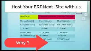 إستضافة مواقع ERPNext