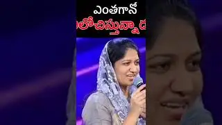 blessy Wesley garu short message