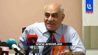 36 հազար դրամ ստացող կենսաթոշակառուն պետք է 36 դուռ խփի, որ հայտարարագիր լրացնի