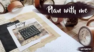 Plan With me | 2021 July Bullet Journal Setup | Vintage Aesthetic theme | Aasthaetics