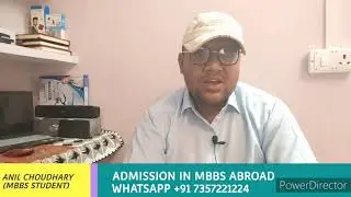 RPVT RAJUVAS BIKANER RAJASTHAN##RAJASTHAN PRE VETERINARY TEST BIKANER RAJASTHAN##RPVT RAJUVAS#