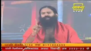 Ramdev baba on coronavirus and vaccination | #covid