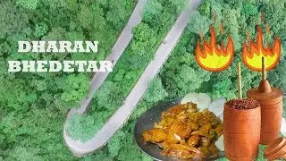 | DHARAN | Dasain Vlog 2017 | Bhedetar