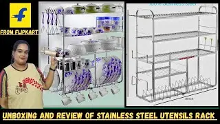 Unboxing And Review Of Stainless Steel Utensils Rack Form Flipkart | Utensils Rack #reviewvideo #yt 