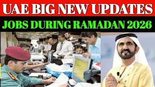 UAE Visa Big Update 10th Feb 2026 || Dubai Work Visa Latest Update || UAE Visit Visa News