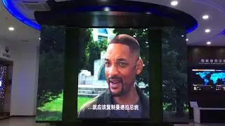 the trailer of Gemini Man